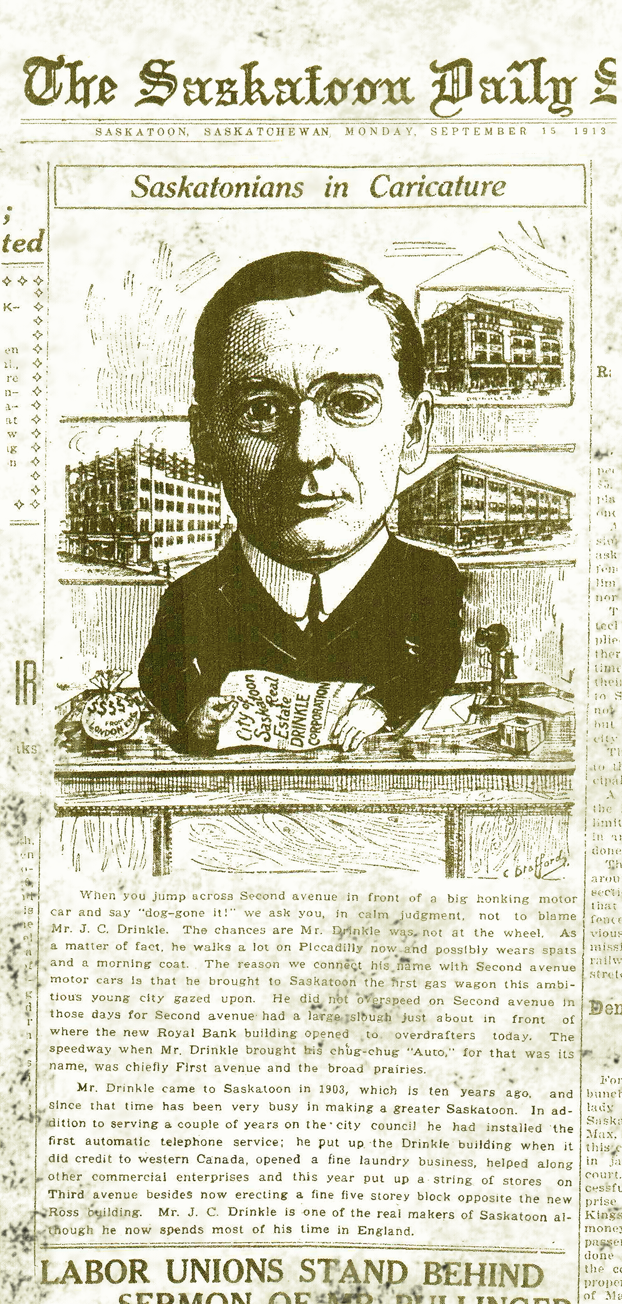 Office Space For Rent